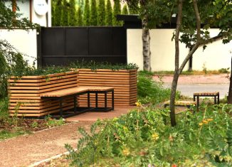 park kieszonkowy