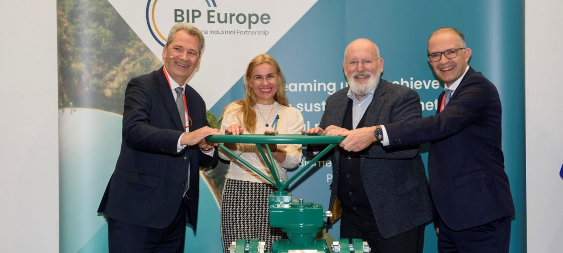 Biomethane Industrial Partnership (BIP)
