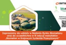 gaz-system