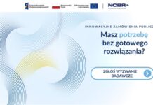 NCBR